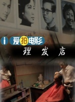 大咪咪娱乐网